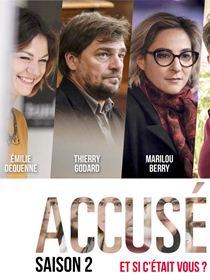 Accusé Saison 2 en streaming