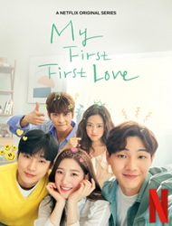 My First First Love Saison 1 en streaming