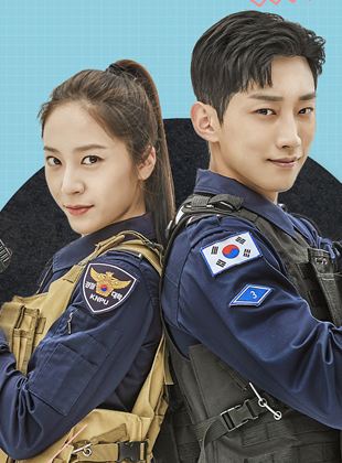 Police University Saison 1 en streaming