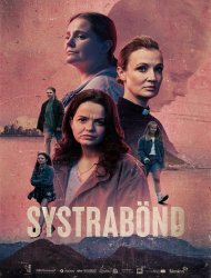 Sisterhood Saison 1 en streaming