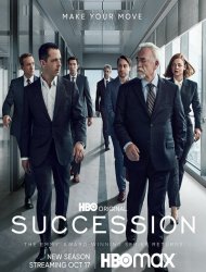 Succession Saison 4 en streaming