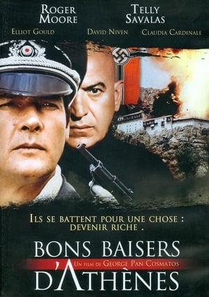 Bons baisers d'Athènes