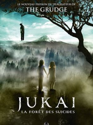 Jukaï : la forêt des suicides