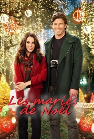 Les mariés de Noël