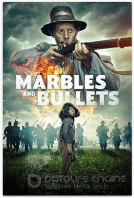 Marbles and Bullets