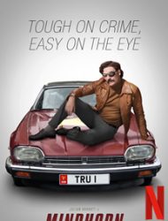 Mindhorn