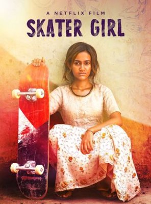 Skater Girl