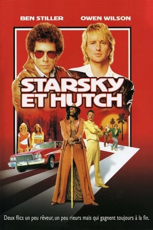 Starsky et Hutch