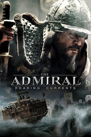 The Admiral  Roaring Currents